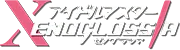 アイドルマスター XENOGLOSSIA
