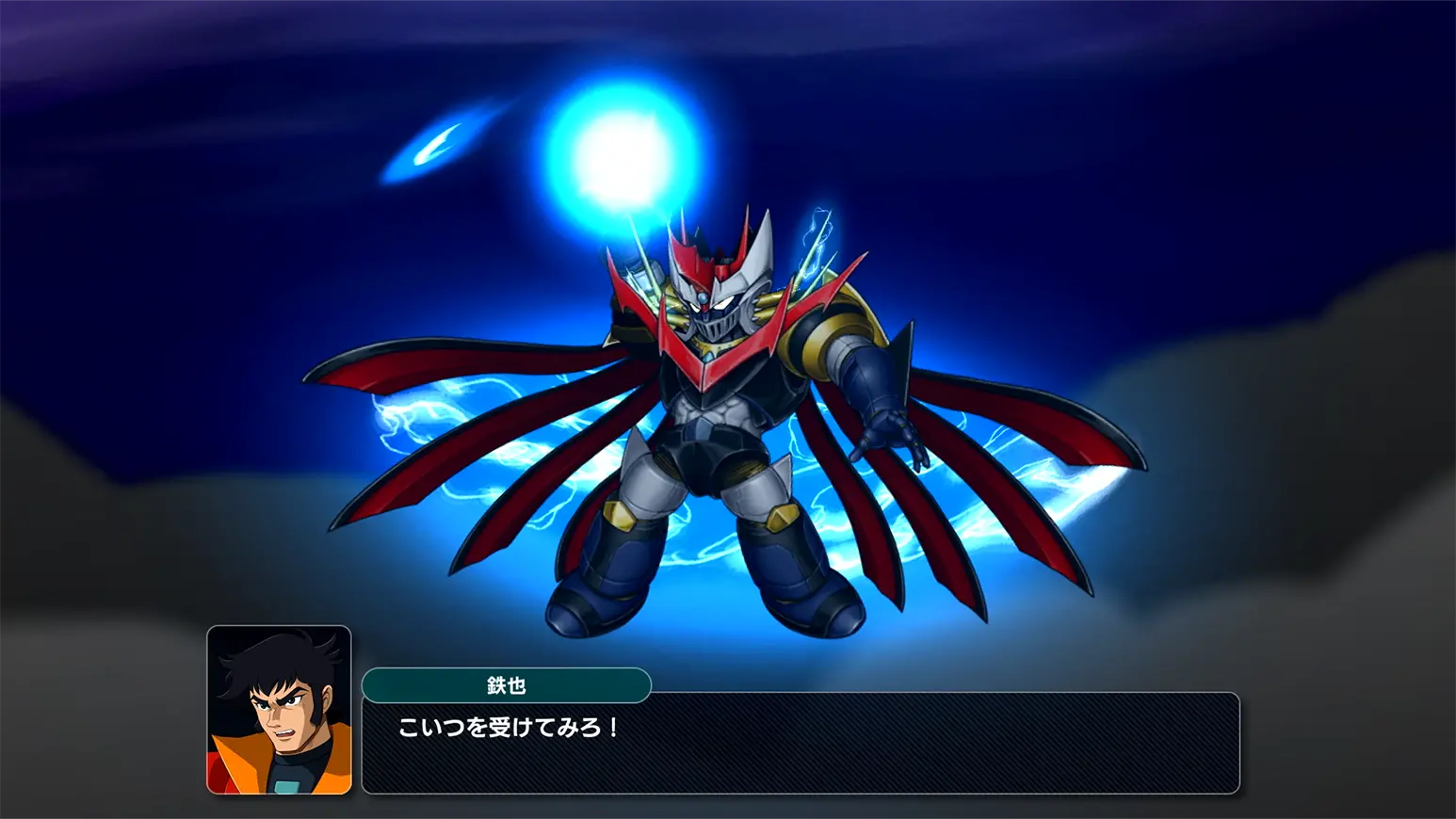 スーパーロボット大戦アクションロボスペシャル色付き Yahoo!オークション - スーパーロボット大戦 アクションロボ