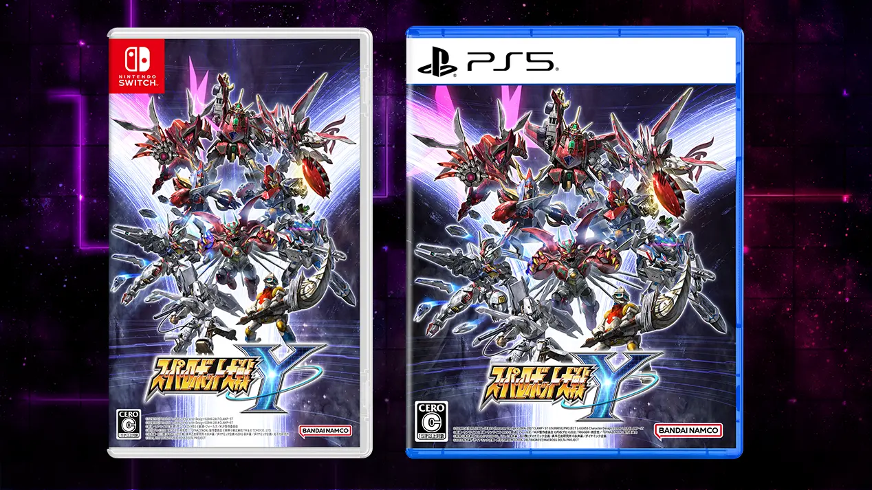 スーパーロボット大戦Y